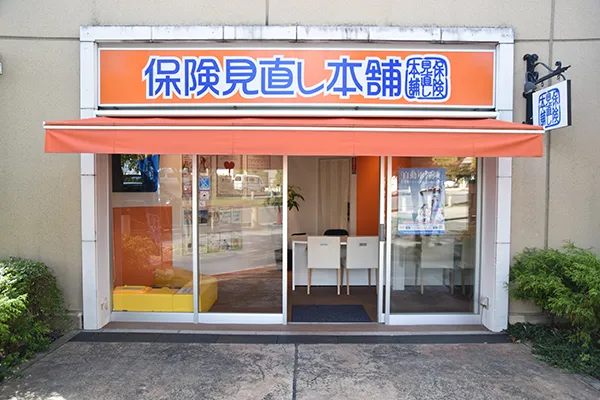 みのおキューズモール店