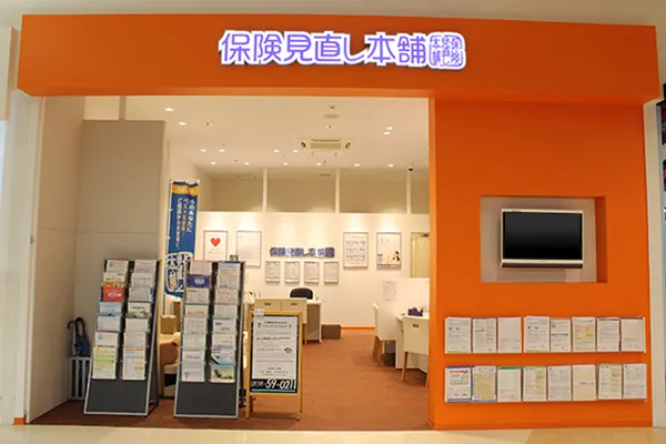 ららぽーと磐田店