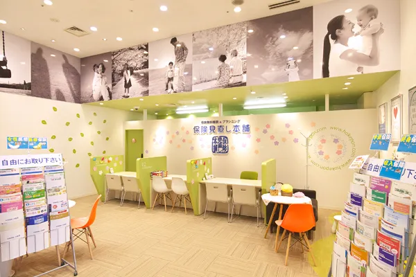 イオンタウン佐沼店