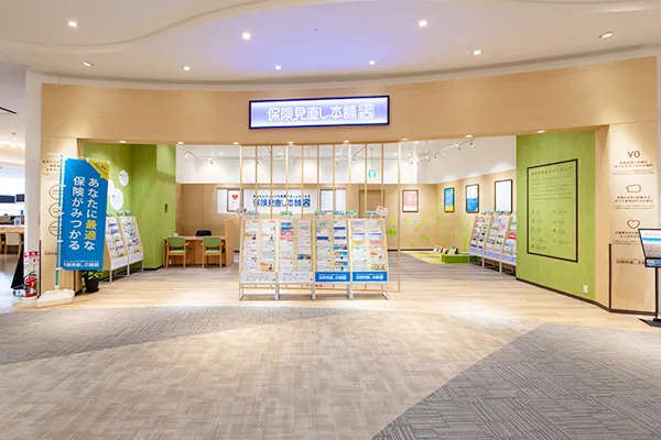 イオンモール出雲店