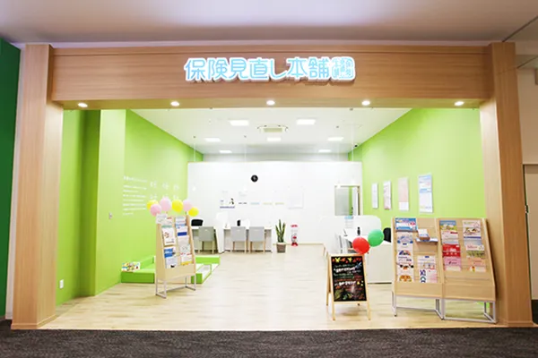 イオンモール松本店