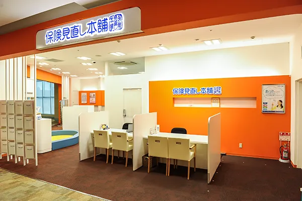 ノースポート・モール店