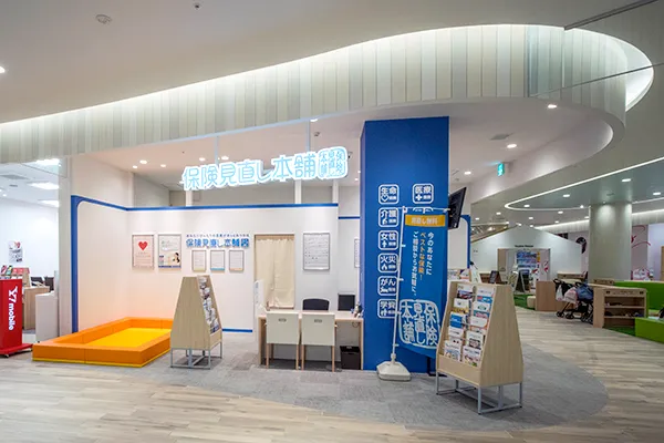 フレスポ八潮店