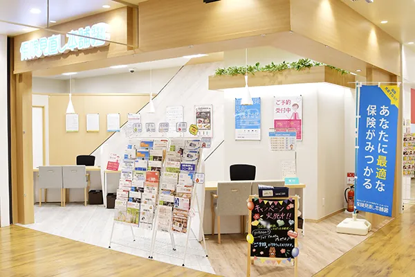 マチノマ大森店