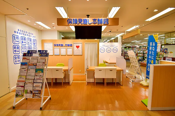 川越アトレ店