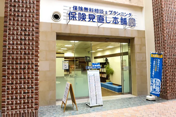 晴海トリトン店
