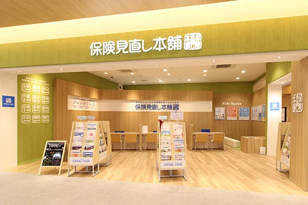 滋賀エイスクエア店