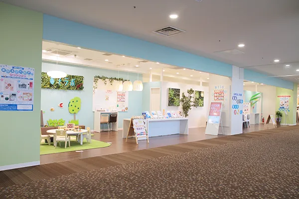 茨木イオンモール店