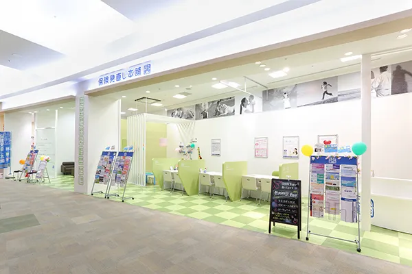 香川イオンモール高松店