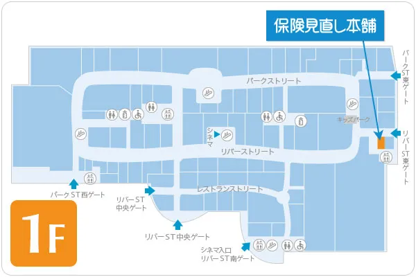 保険見直し本舗 ちはら台ユニモ店 フロアマップ