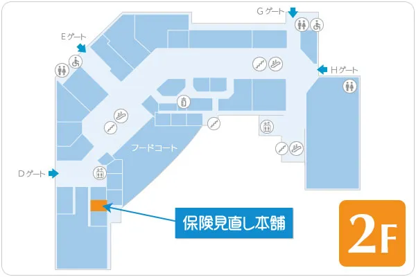保険見直し本舗 ひたちなかファッションクルーズ店 フロアマップ