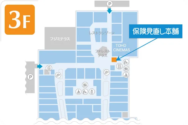 保険見直し本舗 ららぽーと富士見店 フロアマップ
