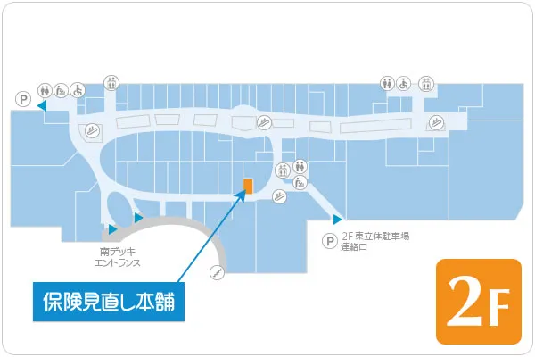 保険見直し本舗 ららぽーと磐田店 フロアマップ