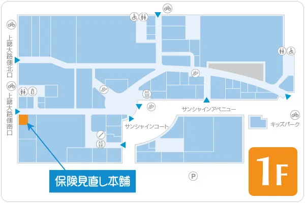 保険見直し本舗 市原アリオ店 フロアマップ