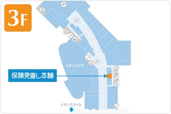 保険見直し本舗 イオンモールむさし村山店 フロアマップ