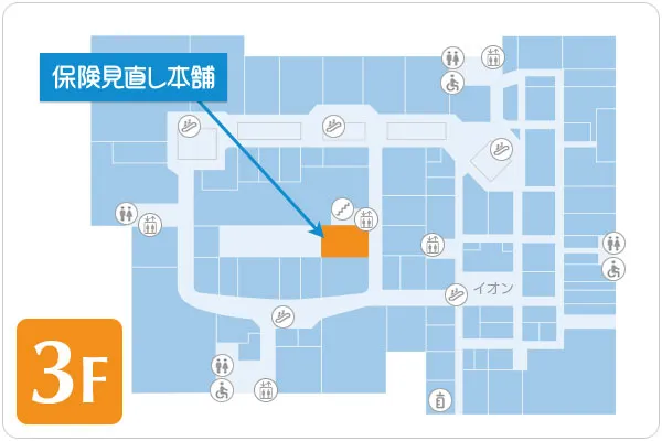 保険見直し本舗 イオンモール川口前川店 フロアマップ