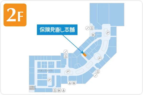 保険見直し本舗 イオンモール盛岡南店 フロアマップ