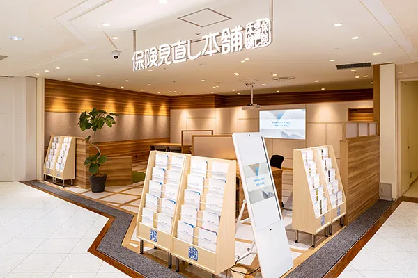 グランデュオ立川店