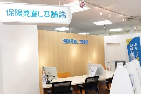 シーナシーナ弘前店