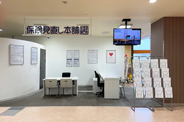 フレスポしんかな店