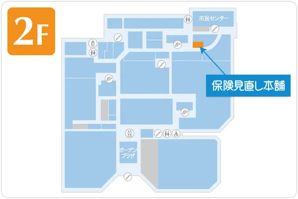 保険見直し本舗 ラパーク岸和田店 フロアマップ