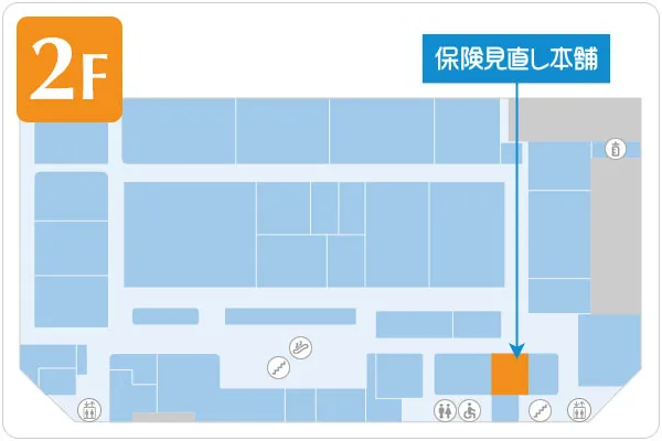 保険見直し本舗 仙台幸町イオン店 フロアマップ