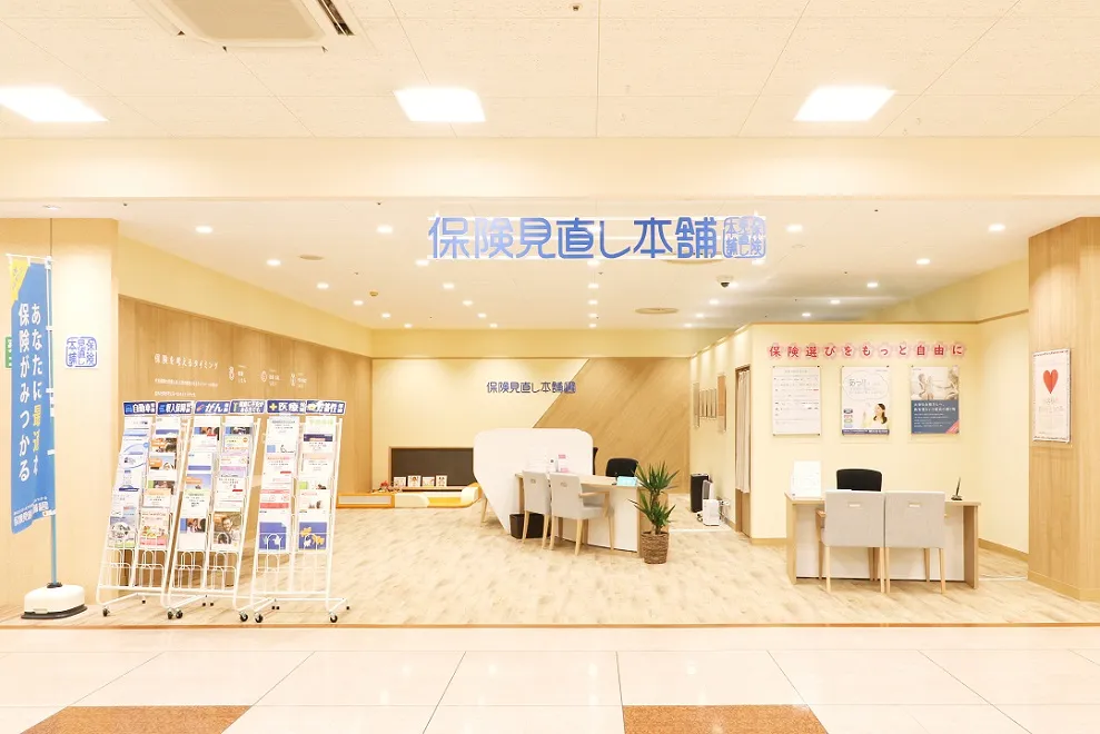 阿久比アピタ店