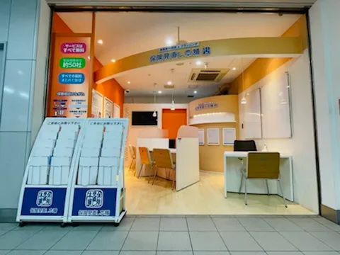エビスタ西宮店