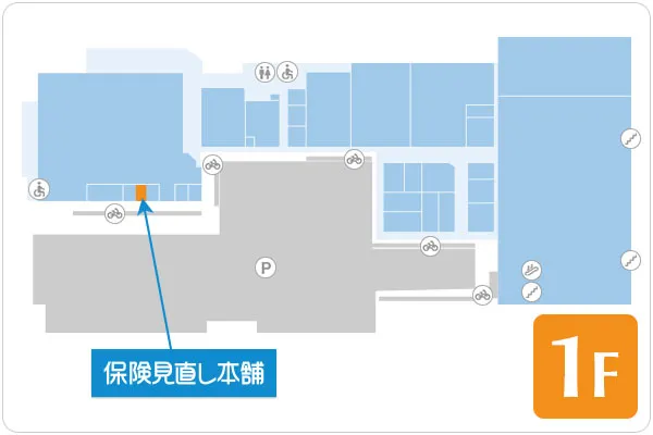 保険見直し本舗 木更津イオンタウン店 フロアマップ