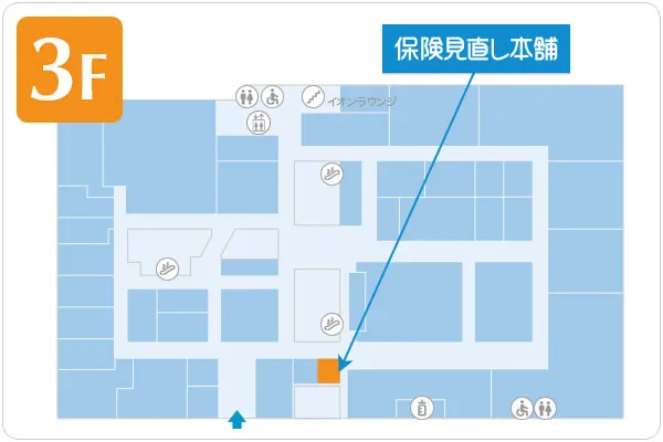 保険見直し本舗 札幌元町イオン店 フロアマップ