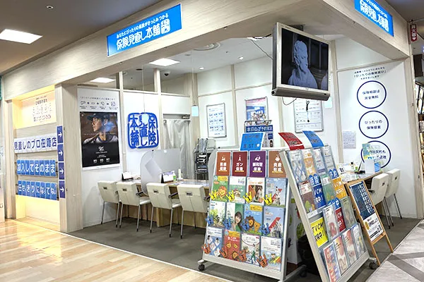 武蔵境イトーヨーカドー店