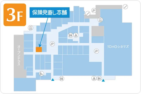 保険見直し本舗 流山おおたかの森S・C店 フロアマップ