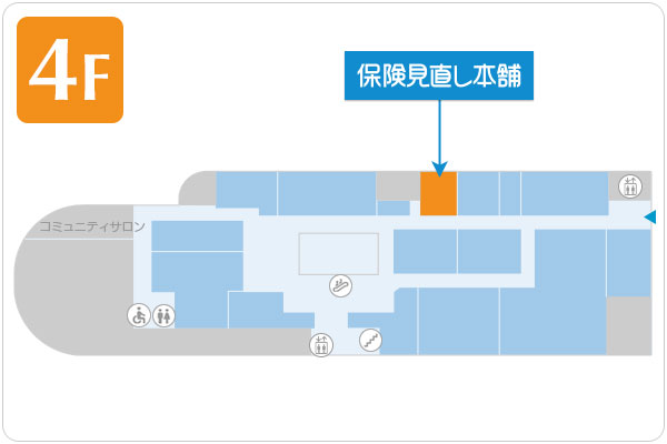 保険見直し本舗 相鉄ライフ三ツ境店 フロアマップ