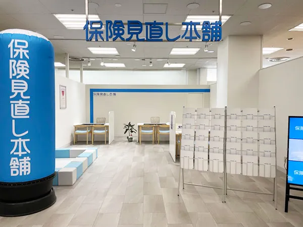 サンエー石巻あけぼの店