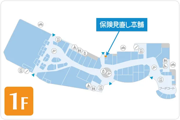 保険見直し本舗 福岡木の葉モール橋本店 フロアマップ