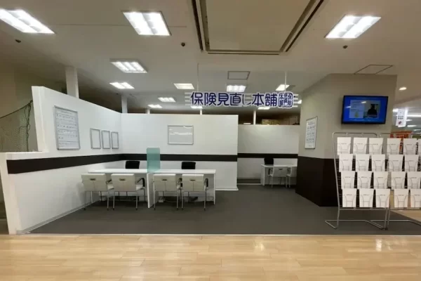 セルバ甲南山手店