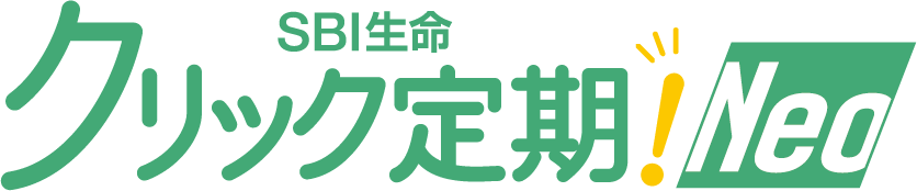 クリック定期！Neo