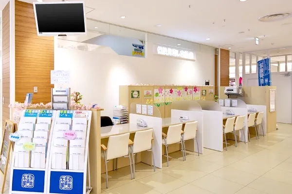 仙台ララガーデン長町店