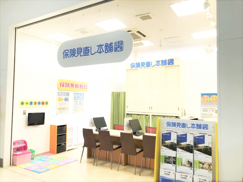 ミスターマックス取手店