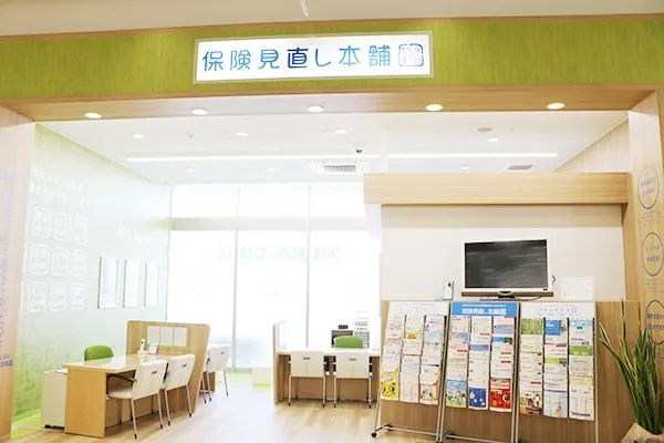 ベイシア前橋みなみモール店