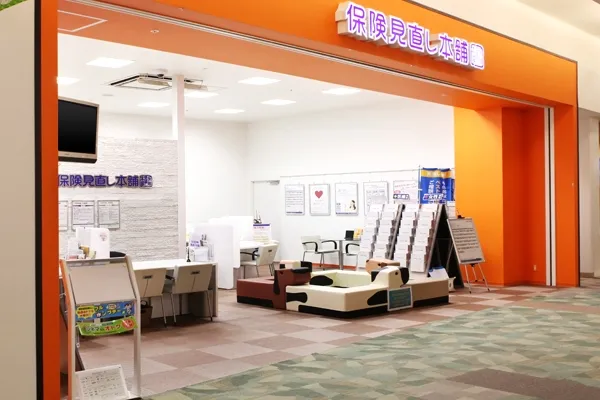 菖蒲モラージュ店