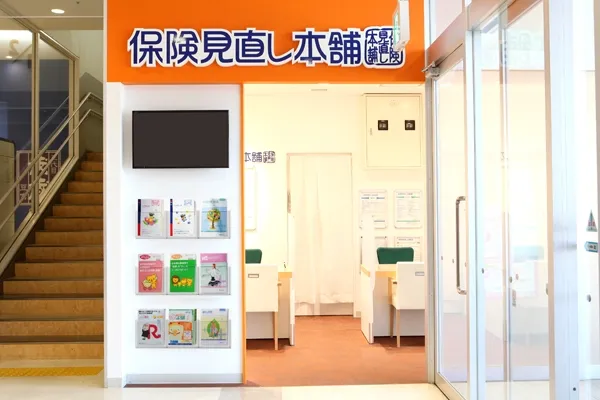 せんげん台セブンタウン店