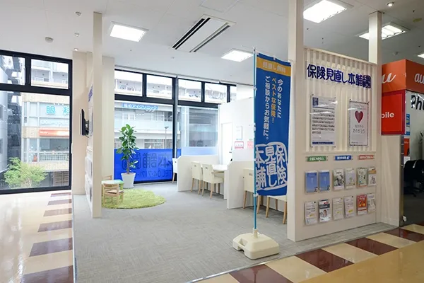 カスミ南柏駅前店