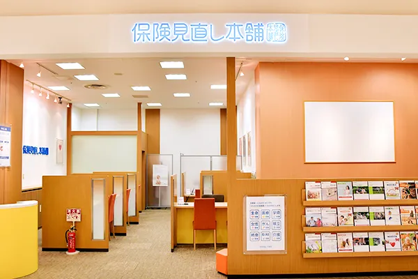 イオンモール銚子店
