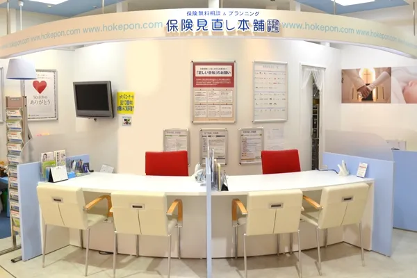 アルカキット錦糸町店