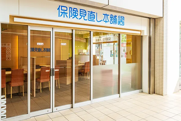 府中くるる店
