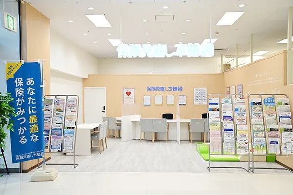 甲府昭和イトーヨーカドー店