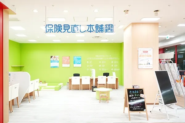 MEGAドン・キホーテUNY岐阜店