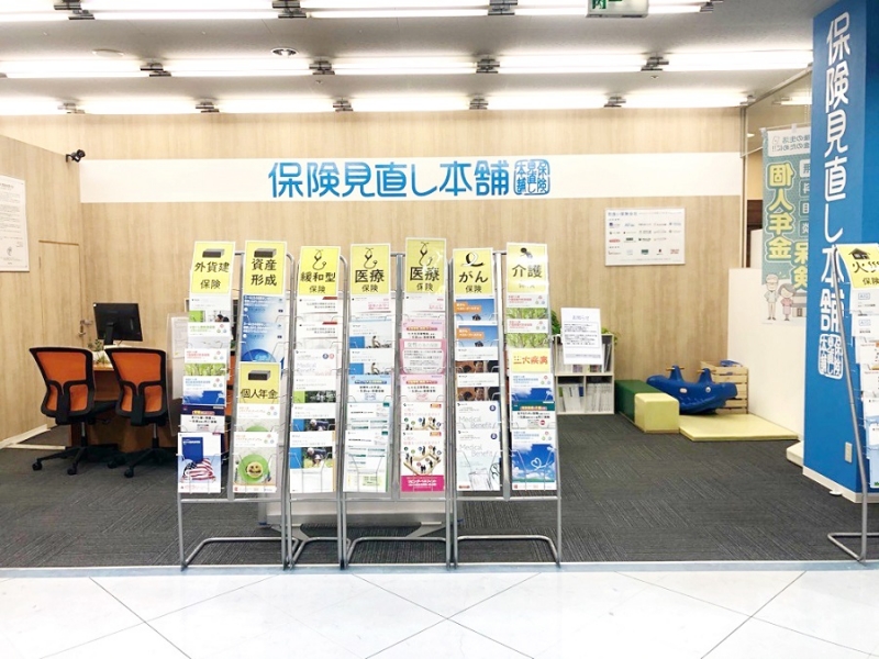 千音寺アズパーク店