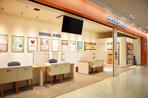 泉北パンジョ店